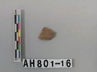 藏品(紅色細砂陶片)的圖片